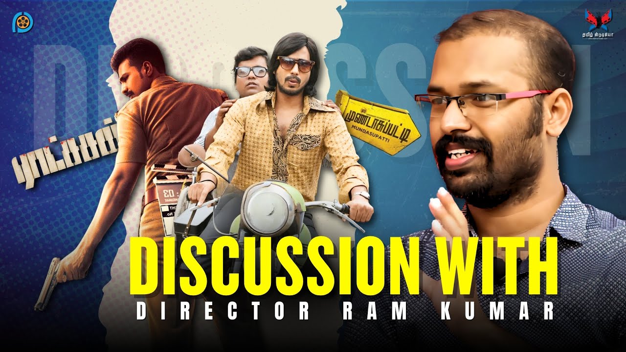 Casting of Ratsasan | Writer & Director Ram Kumar | Filmmaking | Pure Cinema