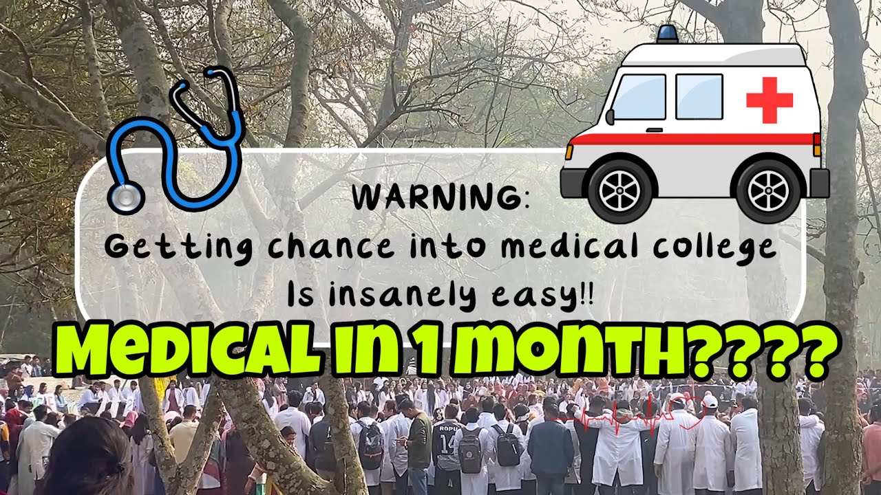 How to Get Medical Admission in Bangladesh | Dr Maya