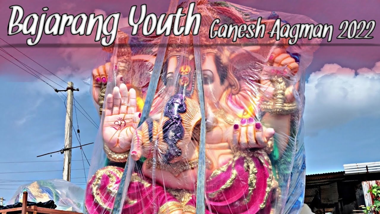 BAJARANG YOUTH VELGATOOR || Ganesh Aagman 2022 #ganpati  #ganeshchaturthi #ganapatibappamorya