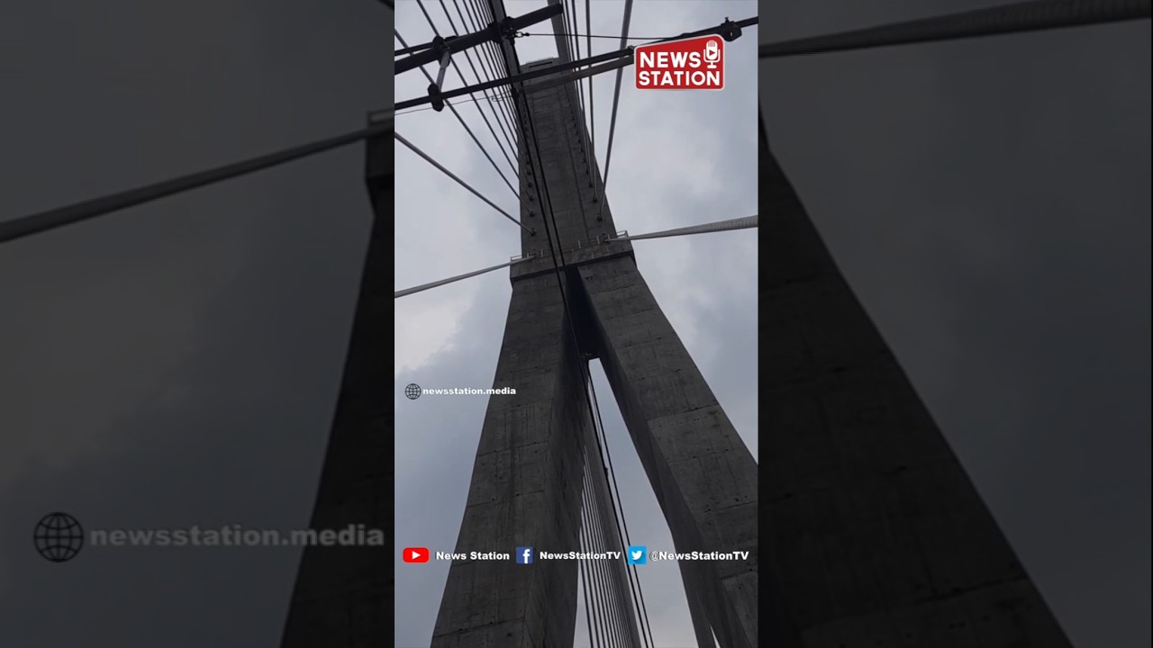 Anji Khad Bridge: India's First Cable-Stayed Railway Bridge @NewsStation