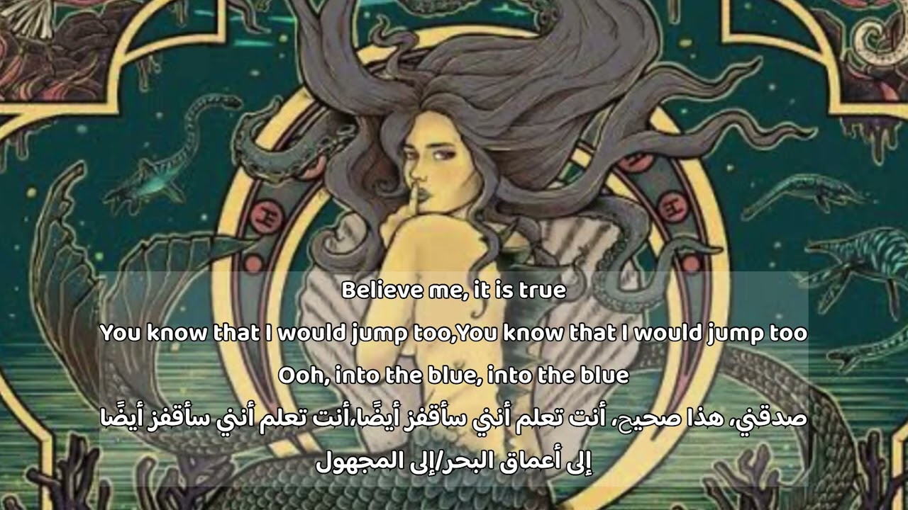 Skott - Mermaid مترجمة