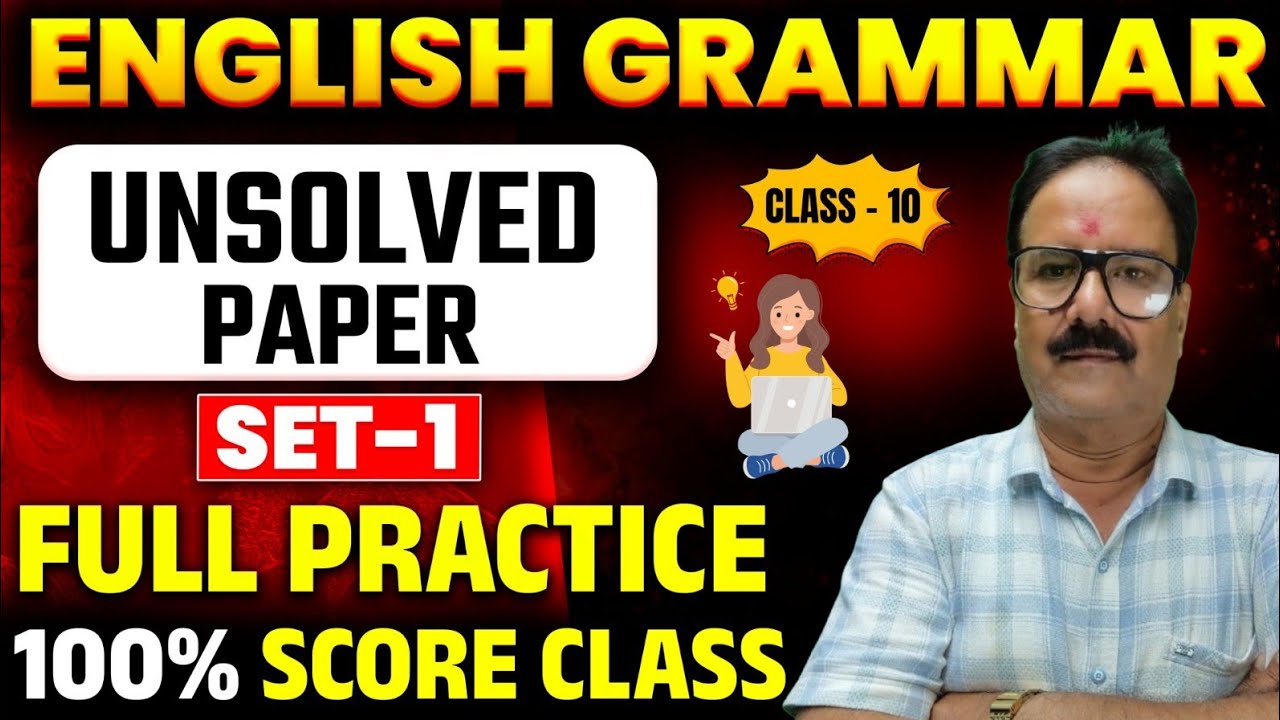 English Grammar MCQ Practice -2  | Most Important Questions with Full Explanation | Pathak Sir