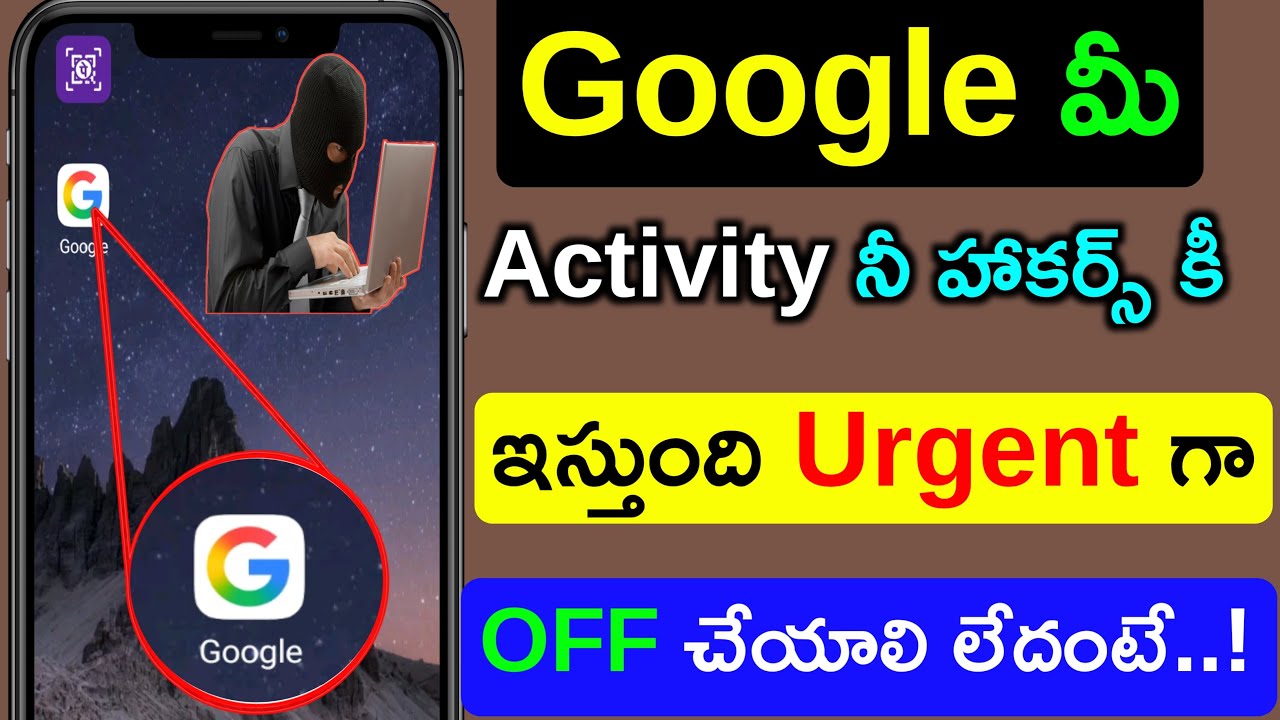Google Is Silently Watching Your Activity And Exposes Stop It Right Now Otherwise 😱