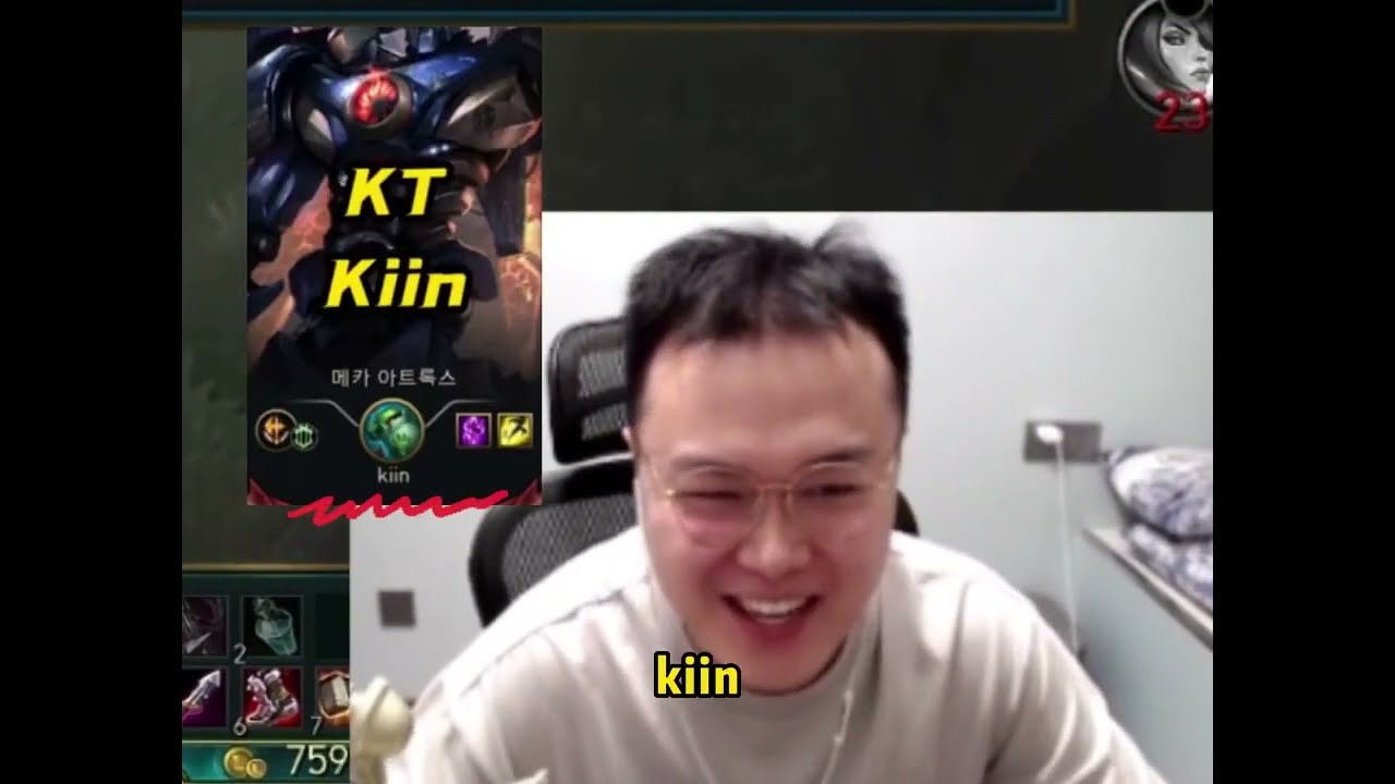 jjking韩服怒斩14连胜冲上王者，结果触怒韩服系统惨遭制裁，派出KT上单kiin被虐坏了！ 【联盟爆爆】