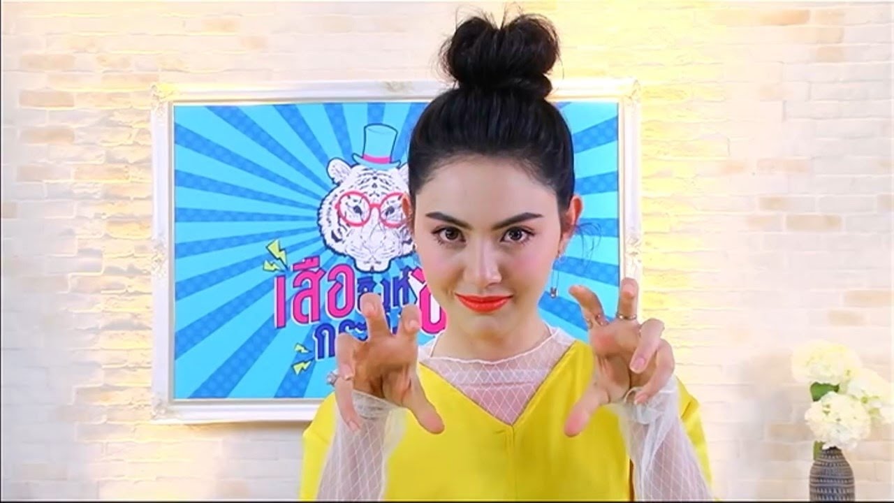 เสือ สิงห์ กระทิง ซ่าส์ | ใหม่ ดาวิกา | 30-03-60 | TV3 Official