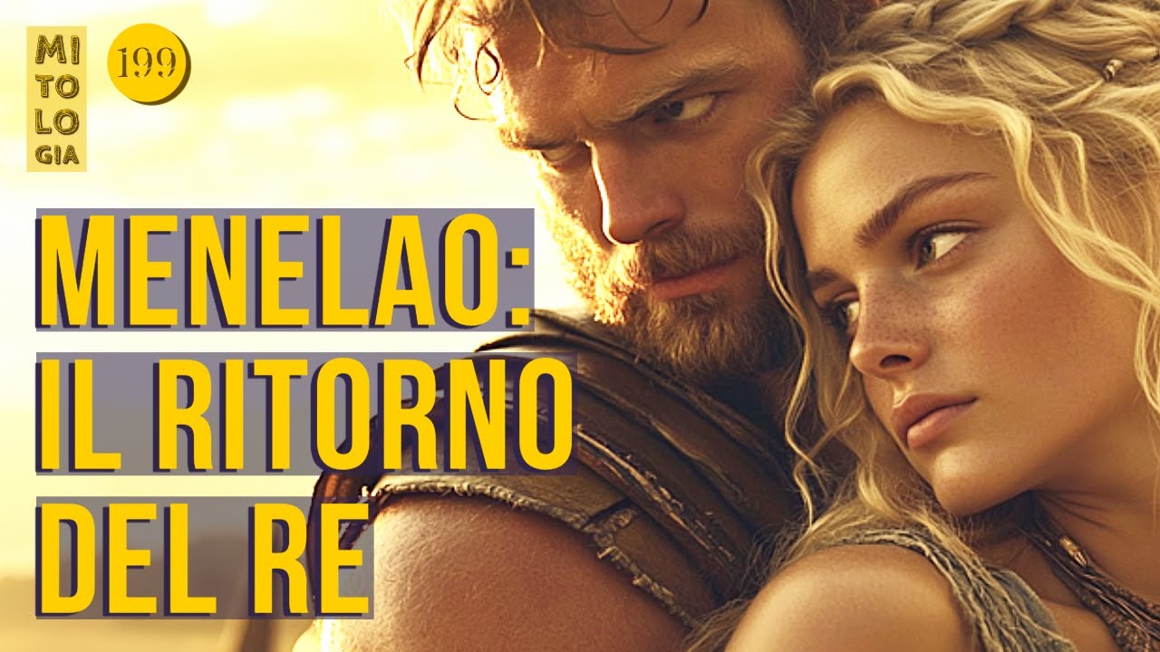 199-Менелай: возвращение царя