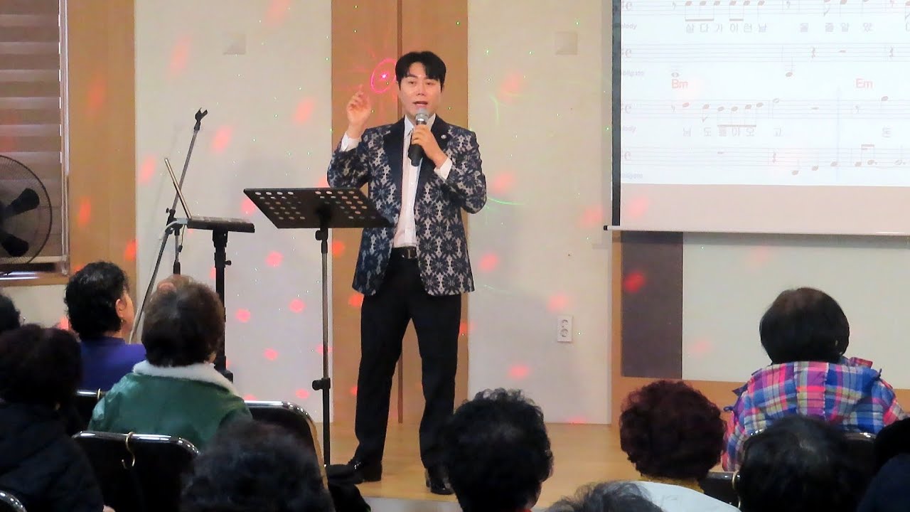 정희성#평행선+배들어온다#서울산새마을금고정희성노래교실(260116)