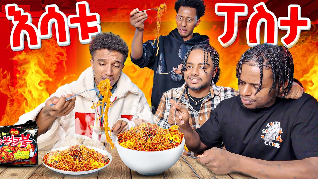 Spicy Noodles Challenge 🔥🔥