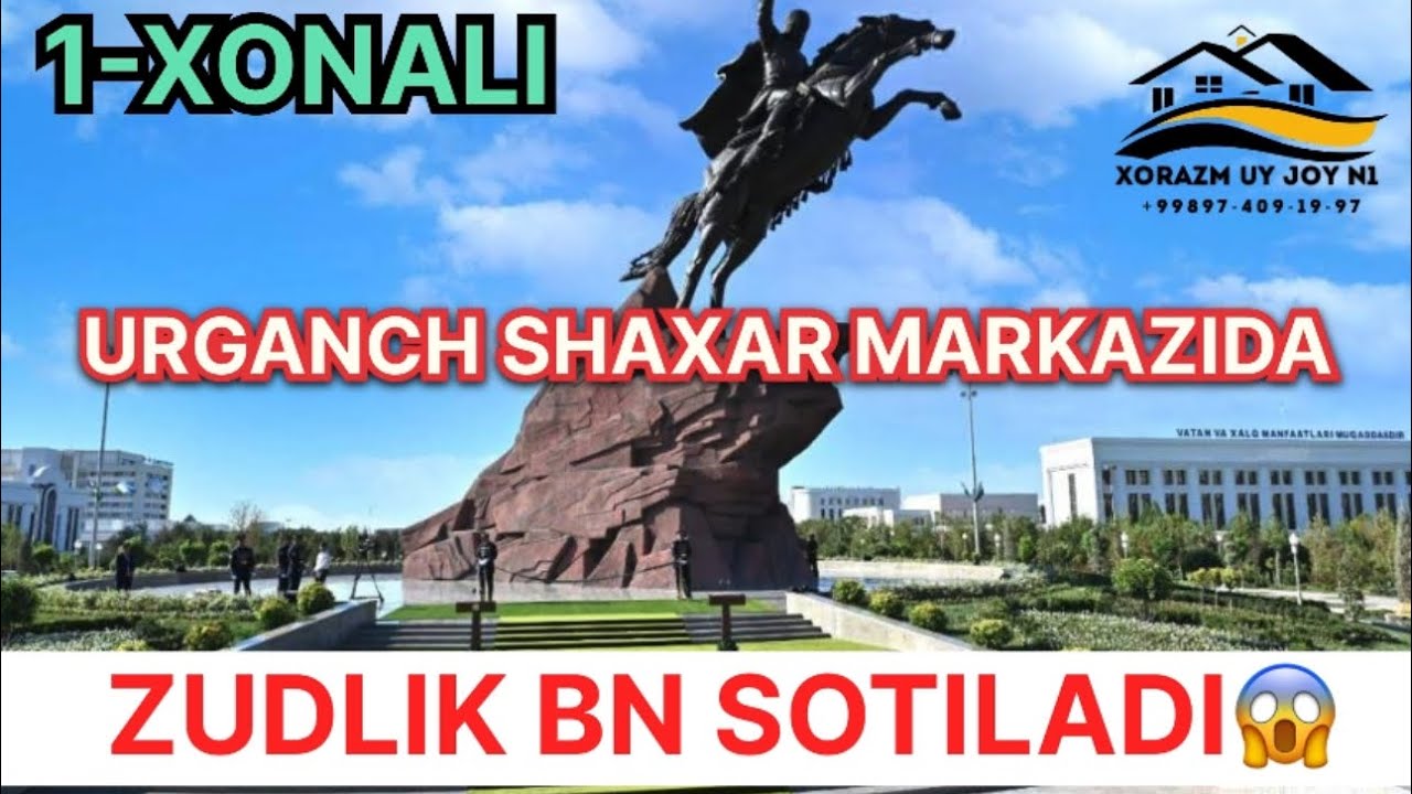 ❌SOTILDI❌Урганч шахар жалолиддин мангуберди йонида 4/3-каватида 1-хонали зудлик бн сотилади