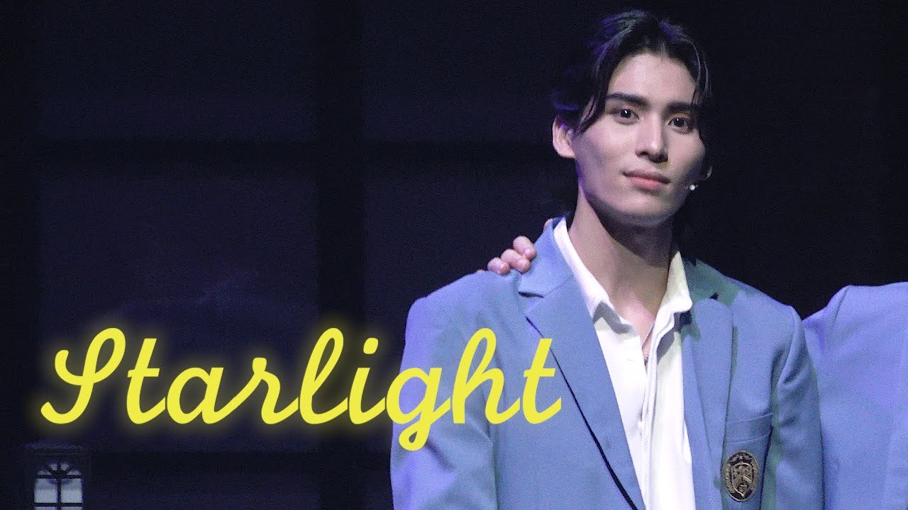[SF9 유태양] 230705 쇼뮤지컬 드림하이 | Starlight