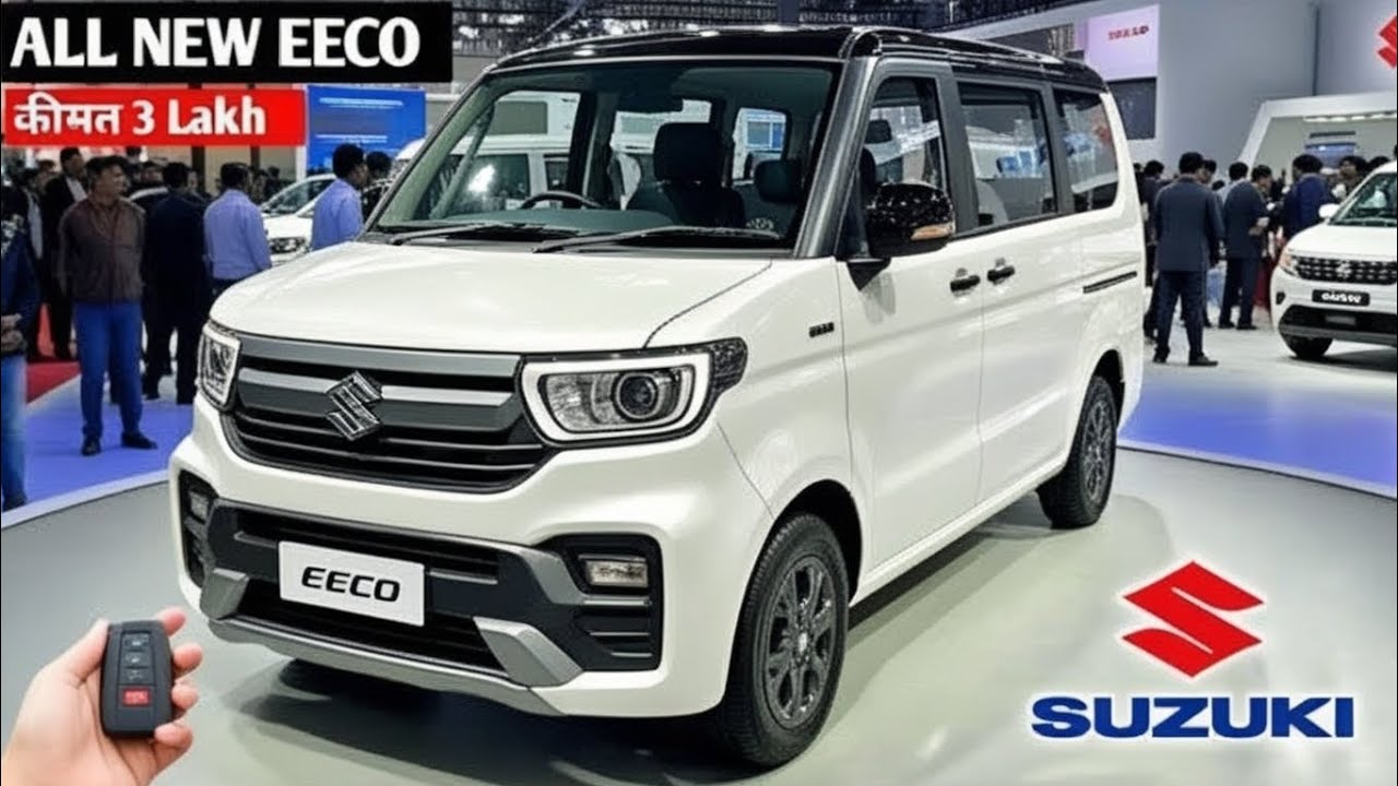 Maruti Suzuki Eeco 7-местный, черный, 2026 год | Лучшая цена, расход топлива и полный обзор
