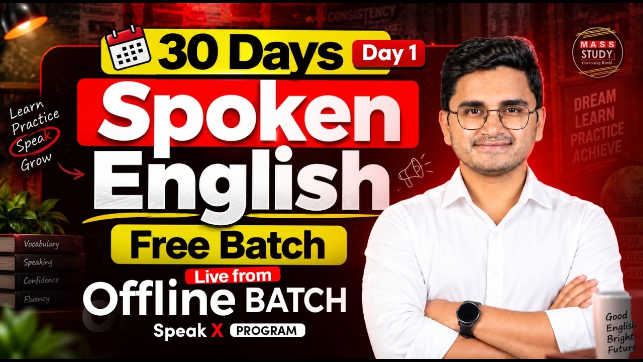 Day 1 Basics of English | Live From Offline Batch | Speak X Day 1 | 30 Days Course