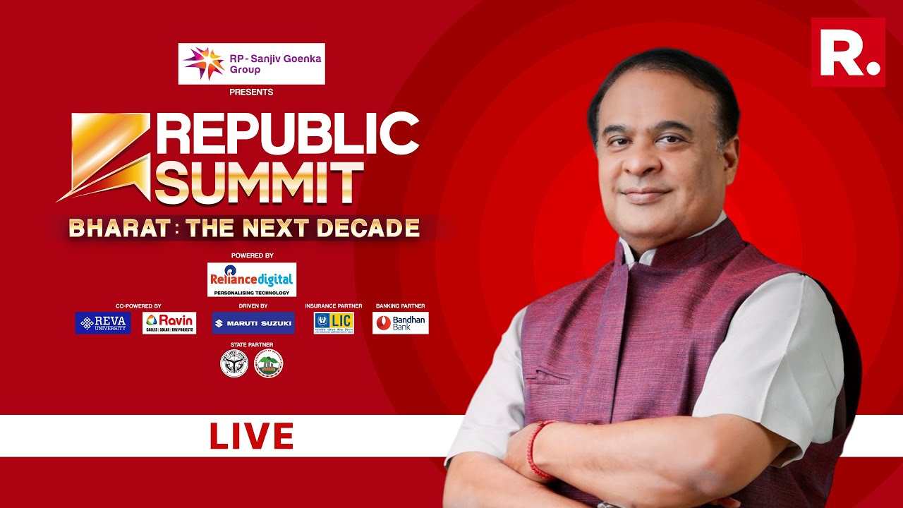 Republic Summit 2024: Assam CM Himanta Biswa Sarma At Repubic Summit | Arnab Goswami LIVE