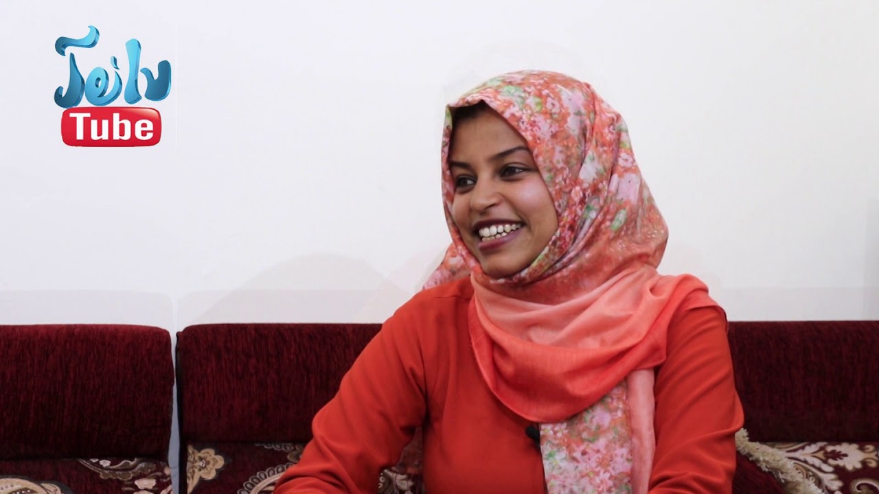 የገጣሚ ረምላ ለማ ህይወትና የግጥም ሥራዎቿ// Remla Lema her life and poems