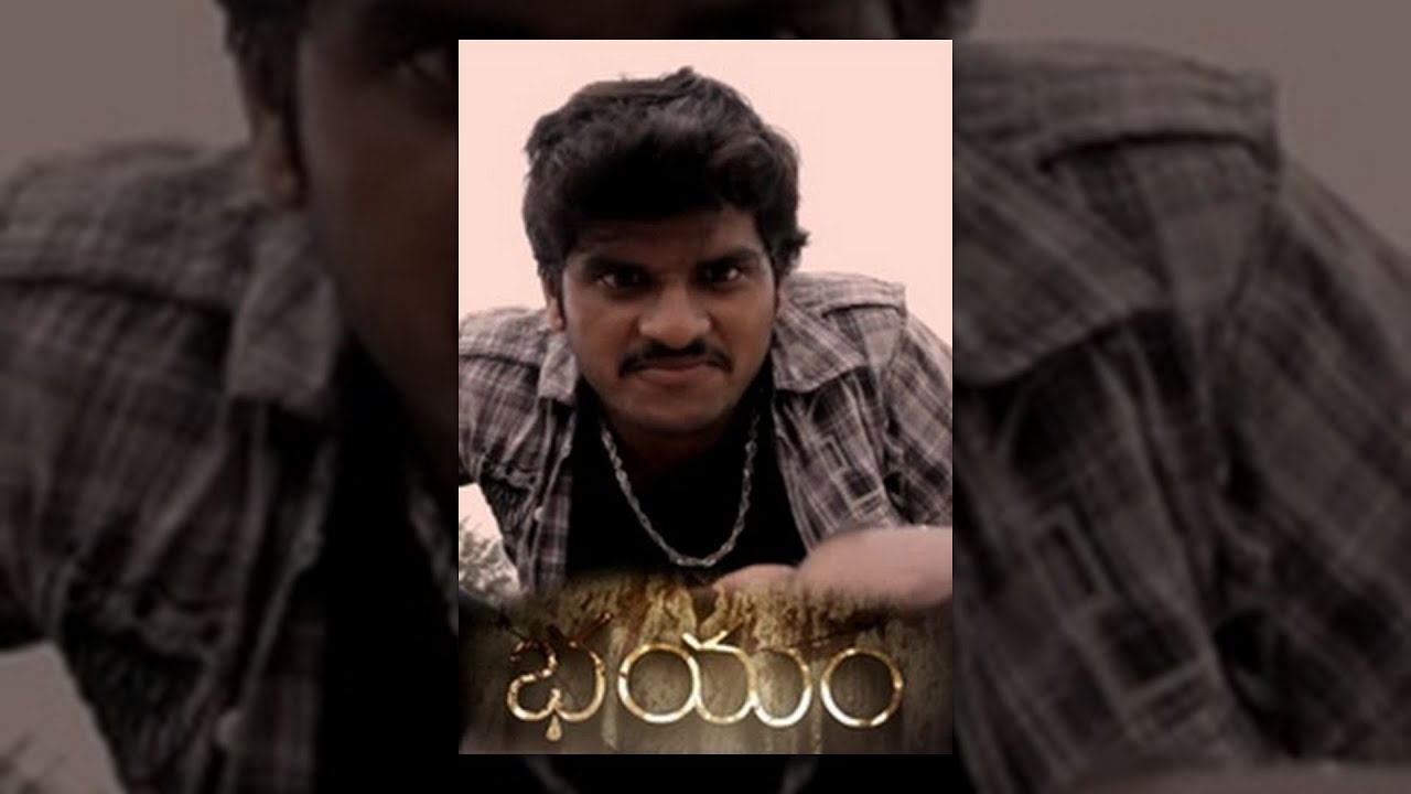 Bhayam || Telugu Latest Short Film 2015 || Produced By Runway Reel