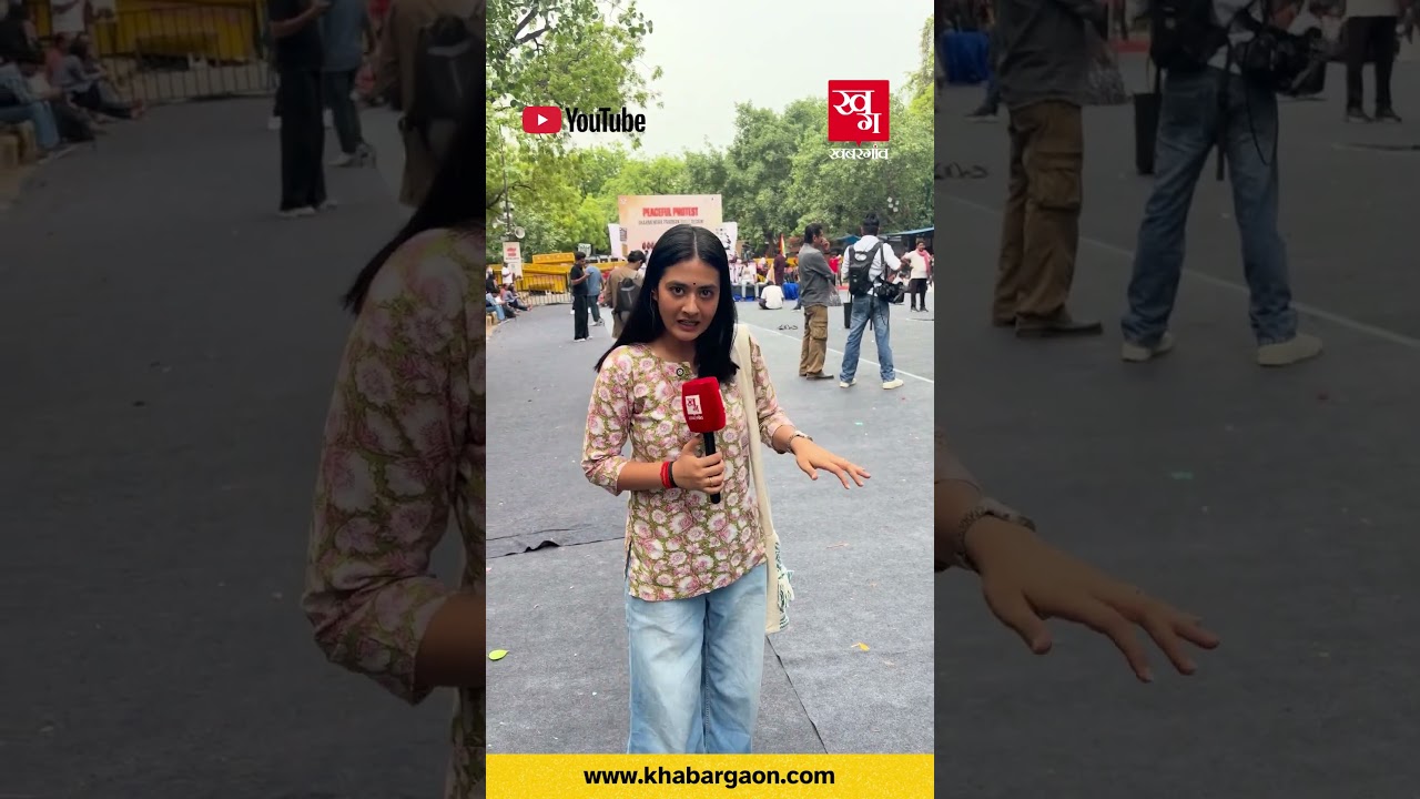 CJP Delhi Protest Ground Report: Protestors Expected At Jantar Mantar Post 9AM | Khabargaon