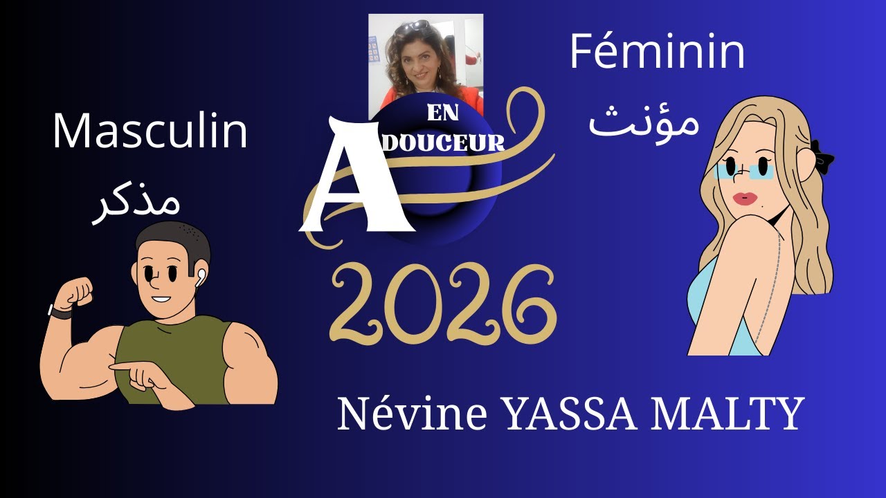 Le masculin et le féminin en arabe (cours détaillé)