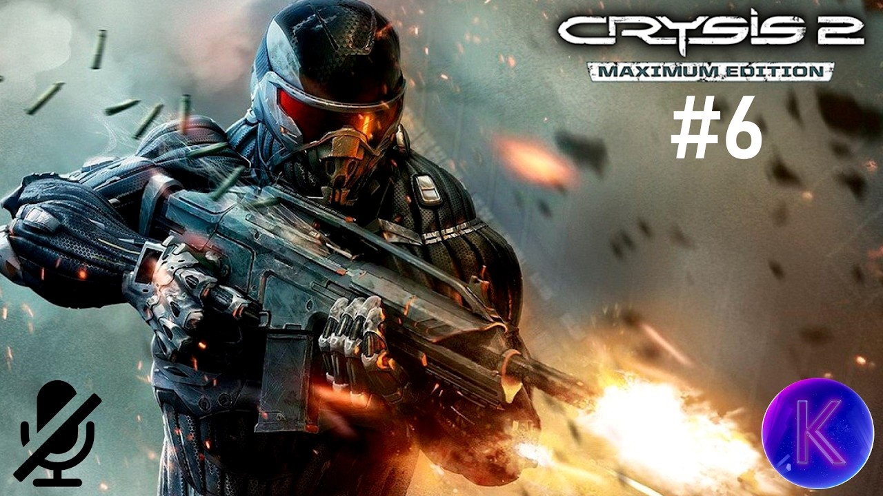 Crysis 2 (ПРОХОЖДЕНИЕ) #6 - Ходячий мертвец