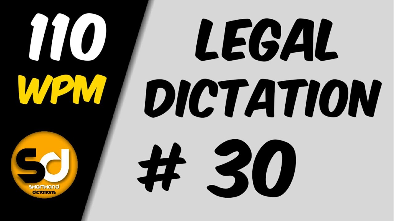 # 30 | 110 слов в минуту | Юридический диктант | Стенографические диктанты