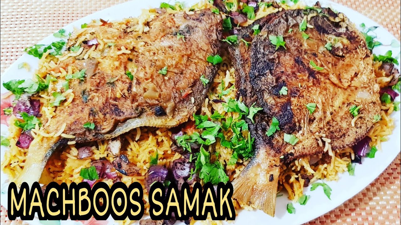 EASY MACHBOOS SAMAK RECIPE/HOW TO MAKE FISH MAJBOOS - An ARABIC CUISINE | Kanamit Gid