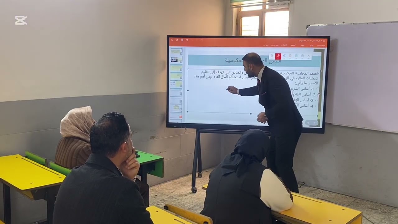 ١٥ فبراير، ٢٠٢٦
