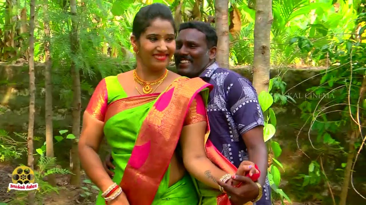 வாய்க்கா வரப்புக்குள்ள  ராஜா -சுகந்தி