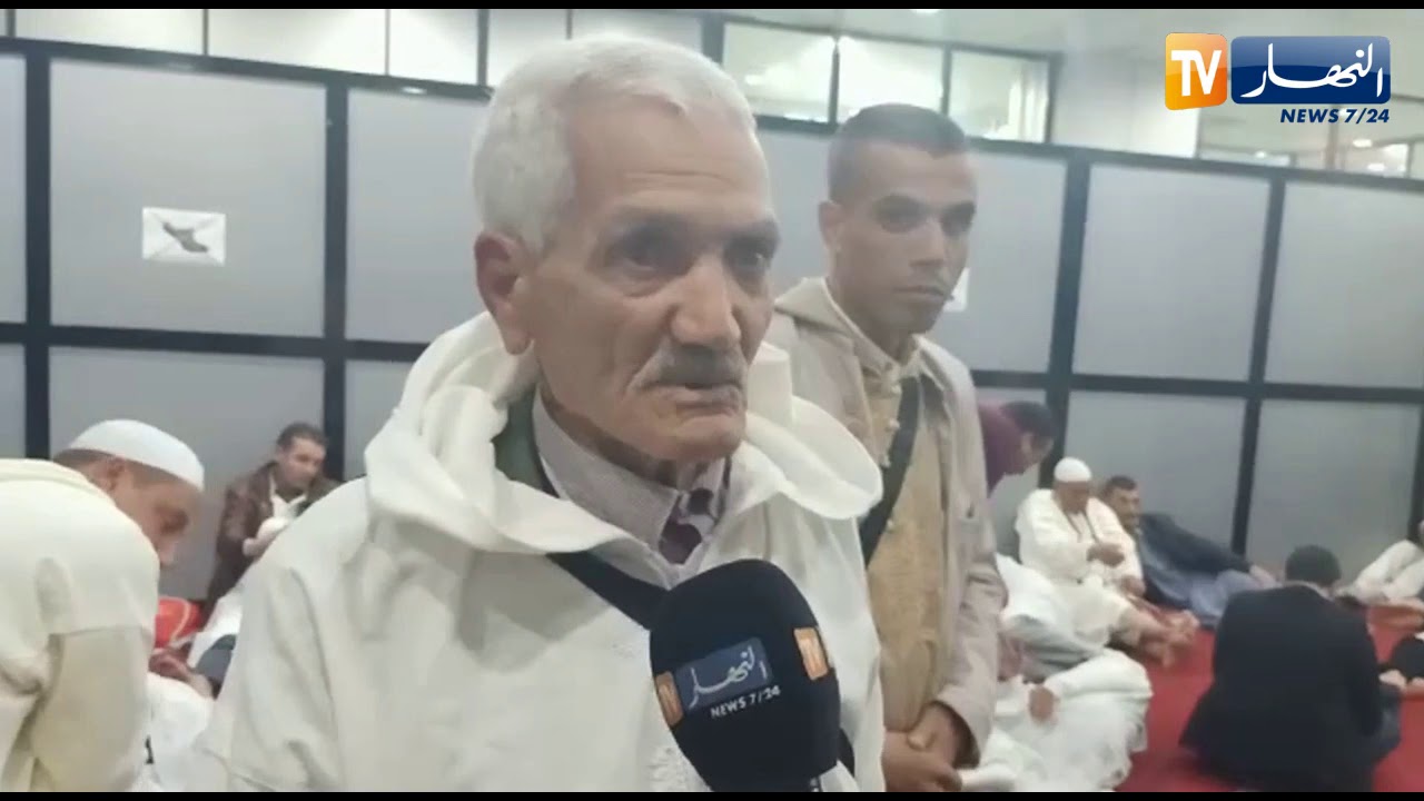إلغاء رحلة المعتمرين انطلاقا من مطار قسنطينة