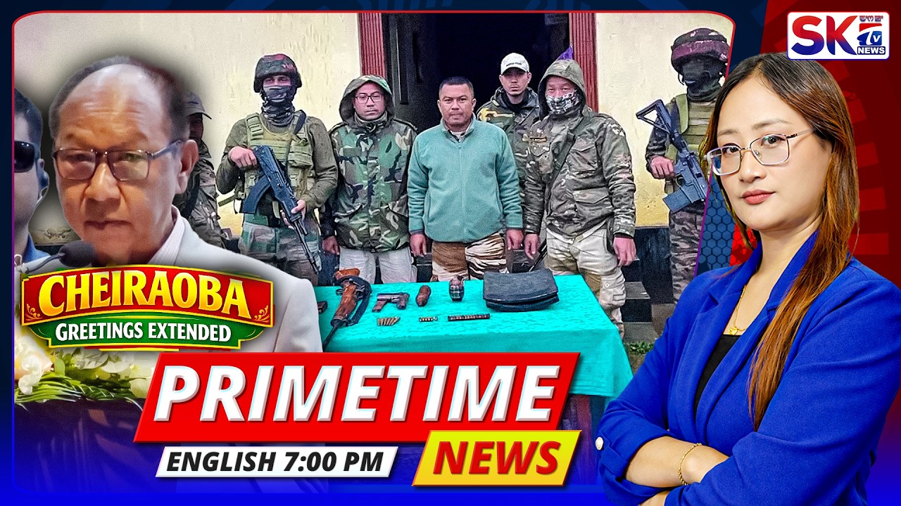 SKTV'S PRIMETIME ENGLISH NEWS [18/03/26 - 07:00 PM] [LIVE]