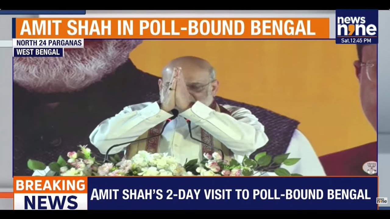LIVE: Amit Shah Visits Poll-Bound Bengal, Key Campaign Highlights
