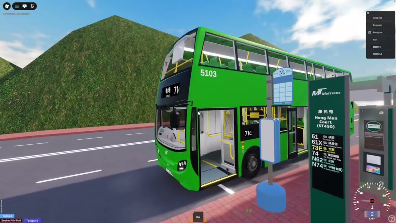 (新路線新區域+飛站+唔熟路+空間不足所以遲咗拍￼) ROBLOX 恆域市￼ 71C 東濤灣-機場地面運輸中心￼￼