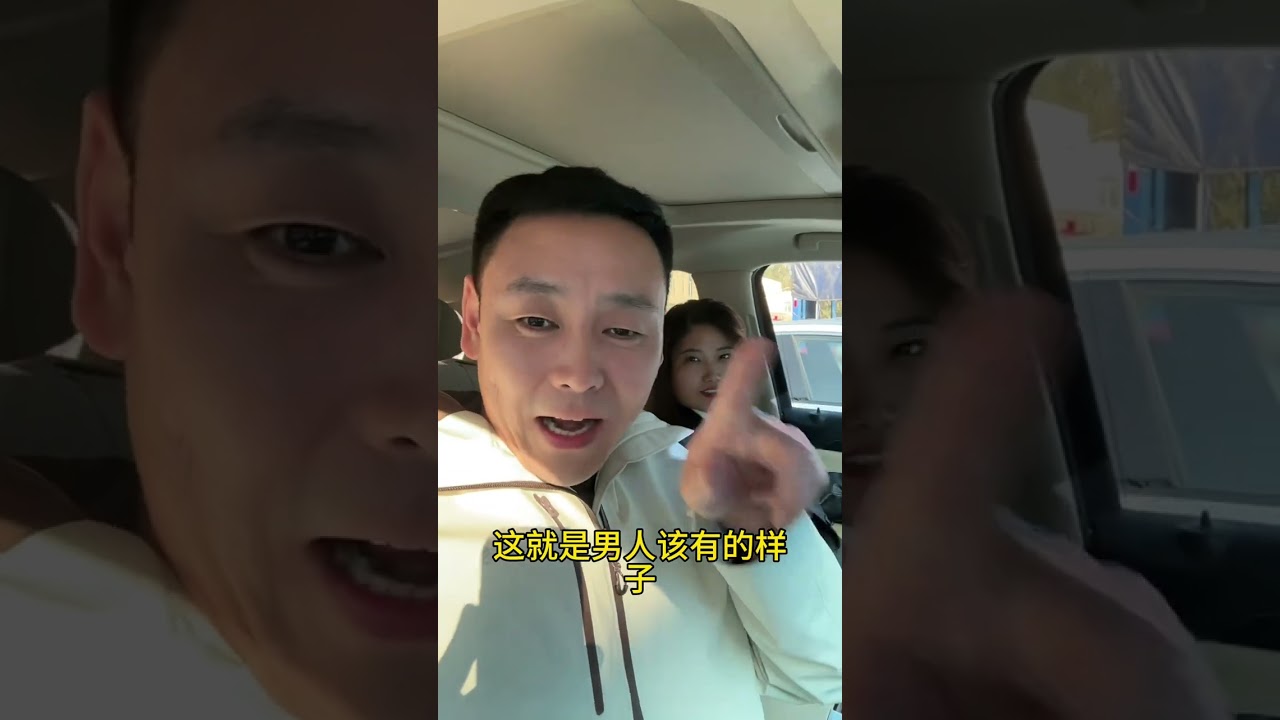 自己老婆自己宠，把老婆当闺女养！正上班老婆说想吃榴莲了，直接让她实现榴莲自由！#老婆 #情感 #夫妻 #超哥很柜