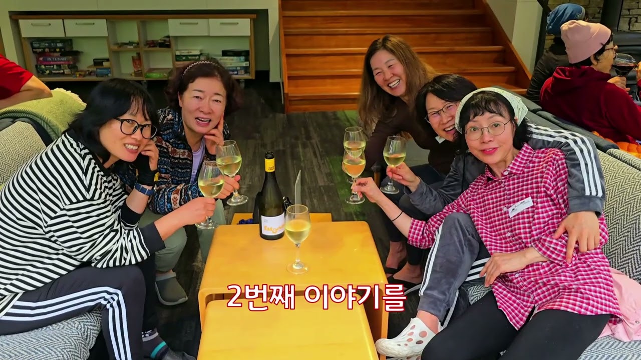 [버킷리스트] 밀포드 사운드 트레킹 1, 2, 3, 4, 5편 몰아보기 풀영상