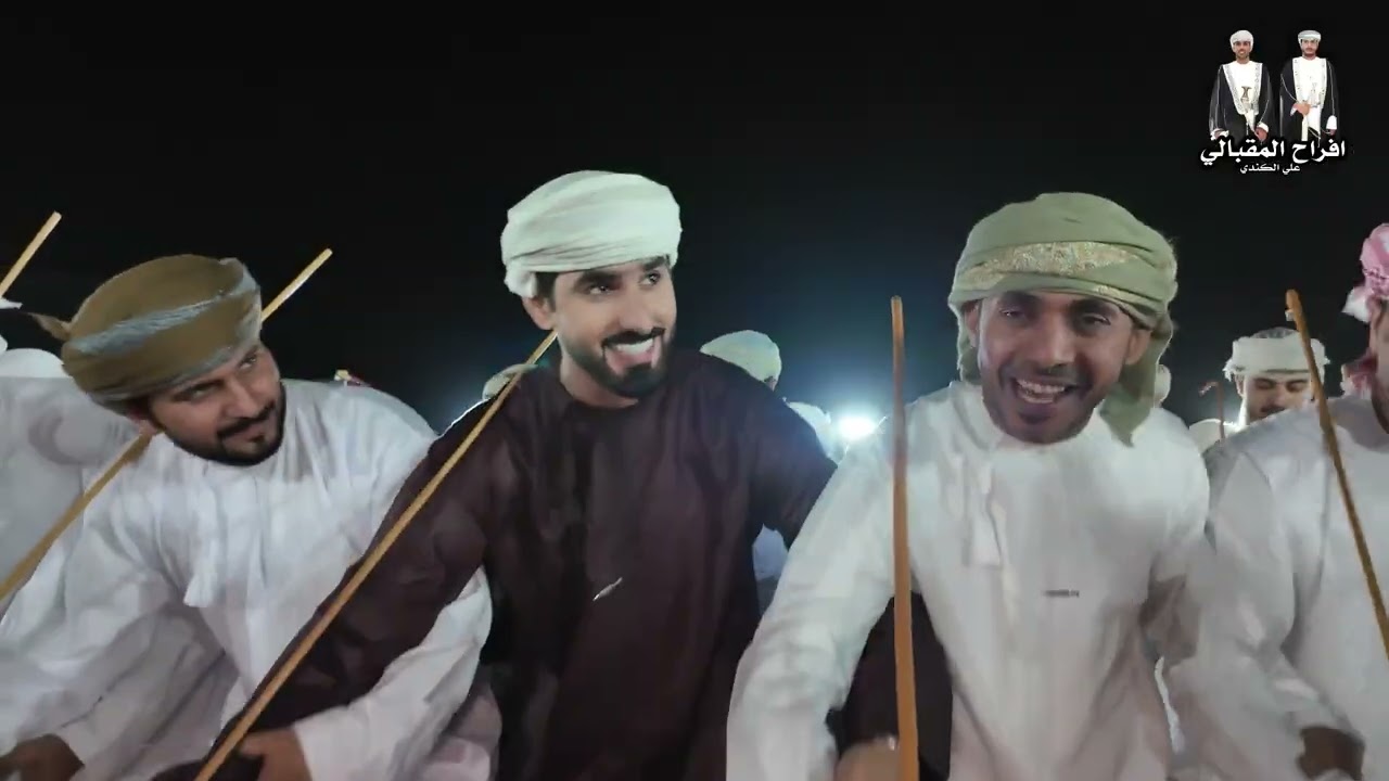 افراح المقبالي وادي العوينه 