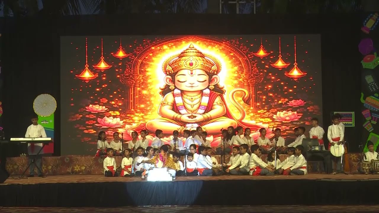 Hanuman Chalisa by SNBP Primary and Pre-Primary Students