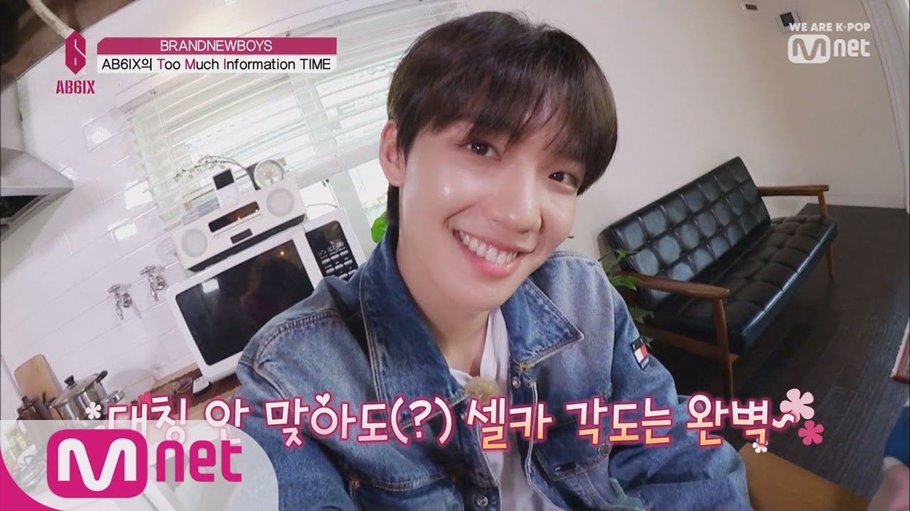BRANDNEWBOYS [4회] It's 캡쳐 TIME! 웅&영민의 TMI! 190509 EP.4