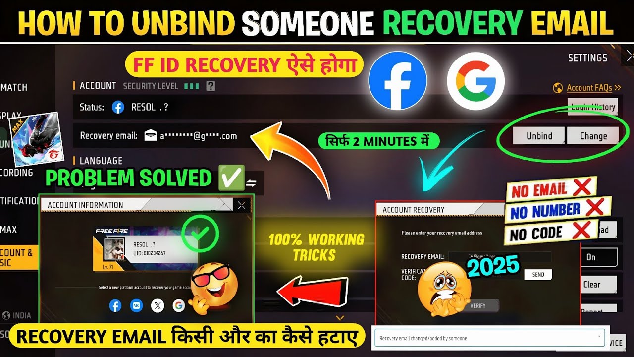 How To Change Recovery Email Free Fire🤯 | Unbind Tricks Someone Added Recovery Email Id Free Fire