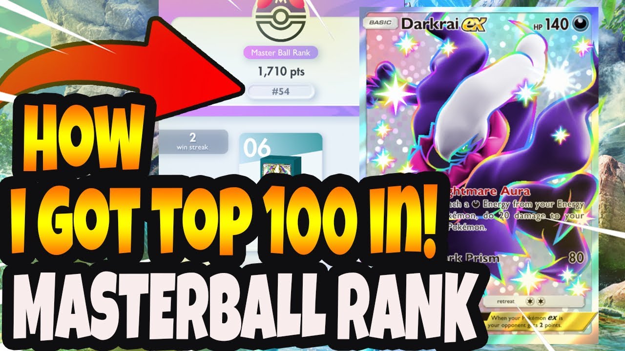 ЛУЧШИЕ КОЛОДЫ, которые вывели меня в ТОП-100 рейтинга Мастербола! Pokemon TCG Pocket