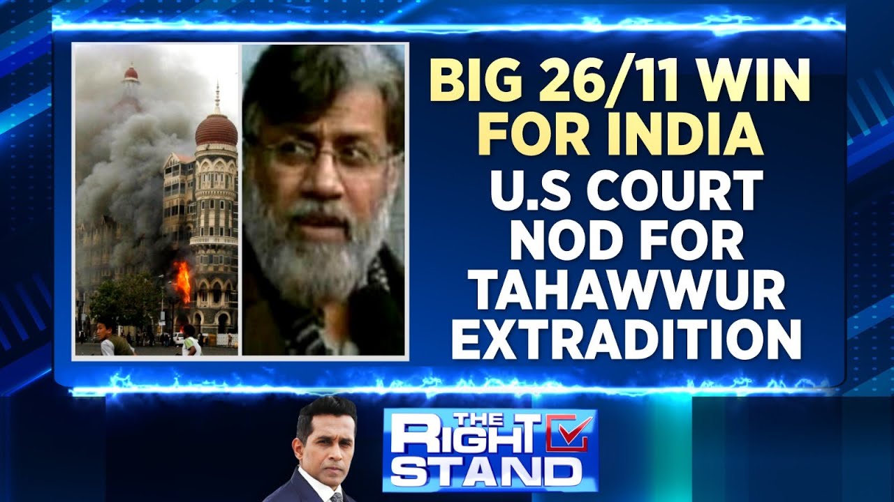 US Court Clears Extradition of 26/11 Terror Attack Accused Tahawwur Rana To India | News18 Live