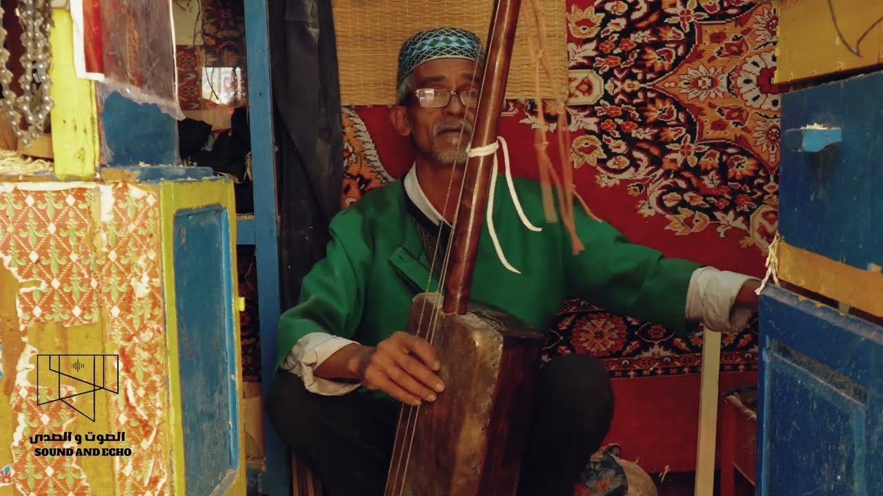 ترددات جوفاء Hollow Frequencies
