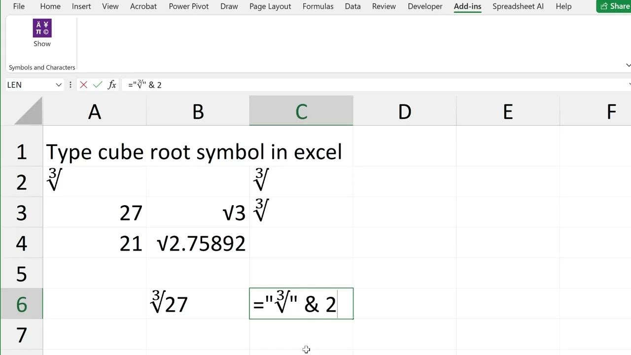 Как вставить символ кубического корня (∛) в Excel | Оригинальные способы