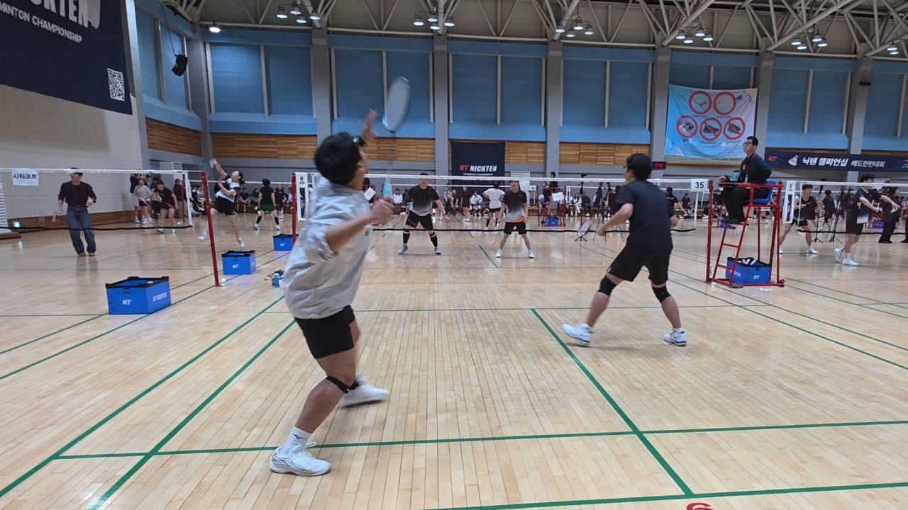 [260215] 🏸 제1회 닉텐 챔피언십 남복 D 예선 1경기