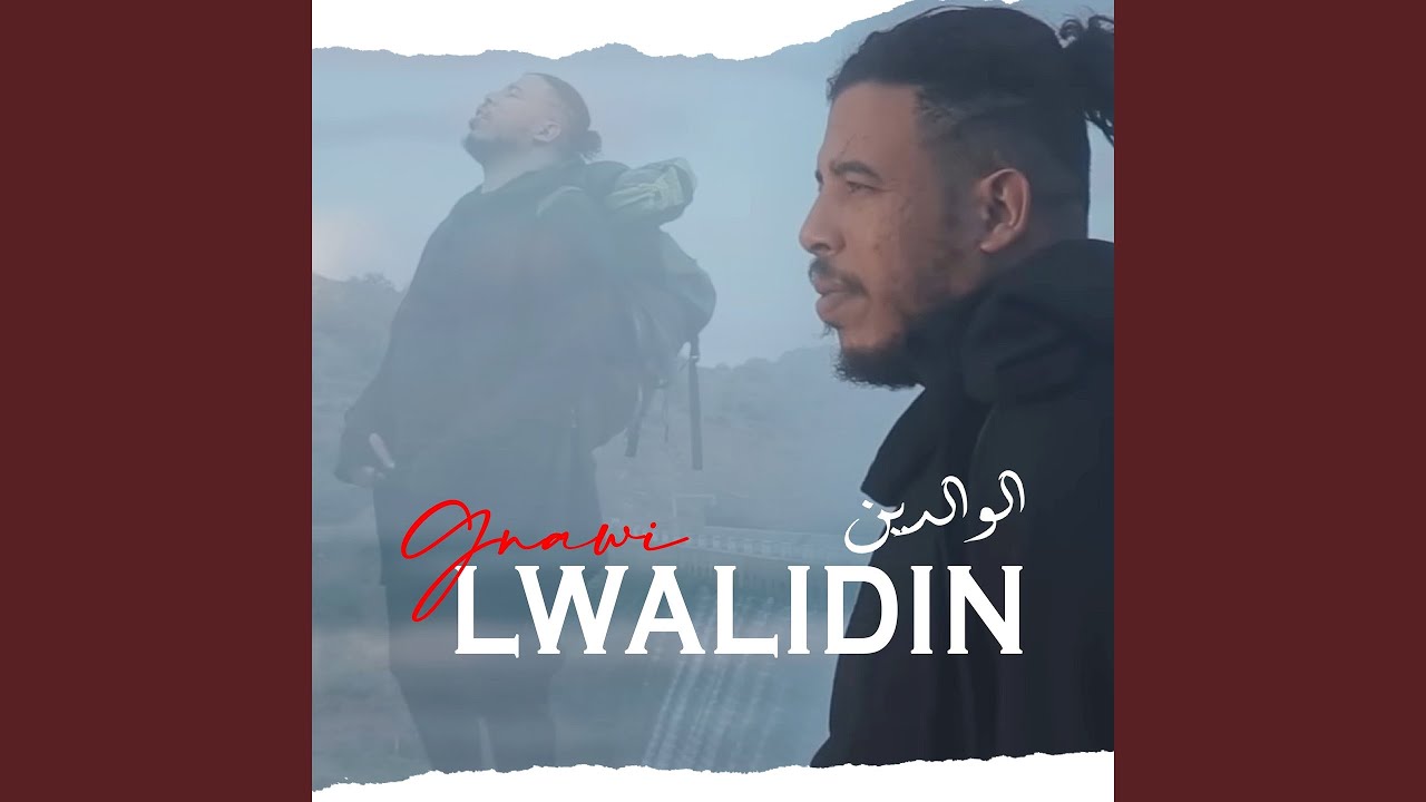 L Walidin