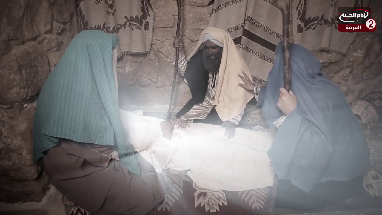 فلم وثائقي: استشهاد الرسول الاعظم صلى الله عليه واله ، 1441 ق