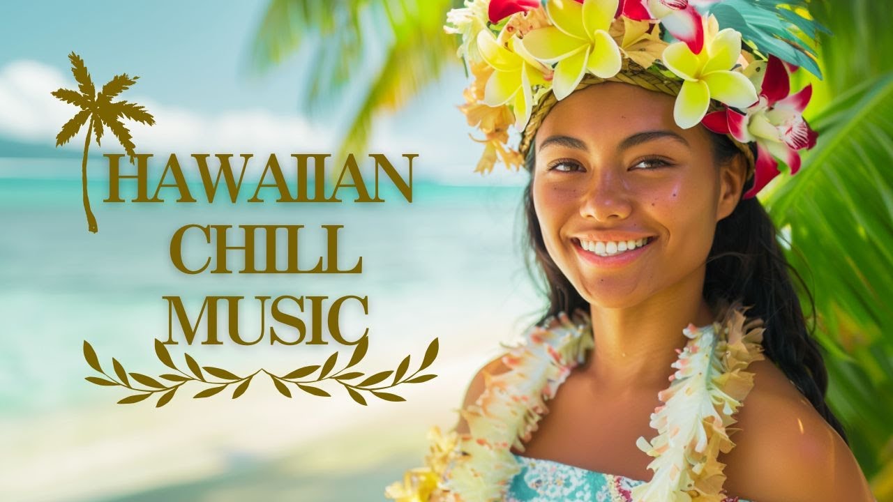【Hawaiian Music VOL.19】やわらかい音色に包れて聴く Hawaiian Music🌴