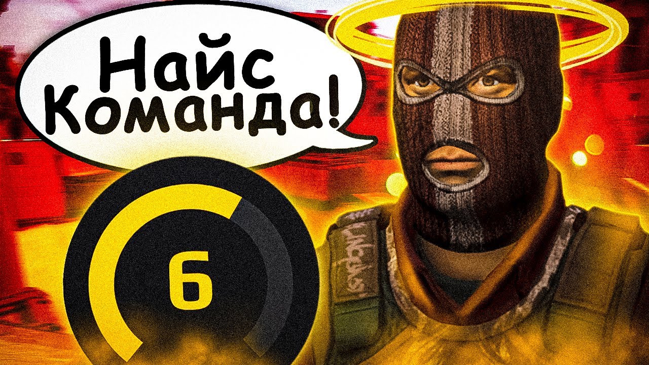 Почему ОН Не Может Выбраться с 6LVL FACEIT? Разбор игры подписчика