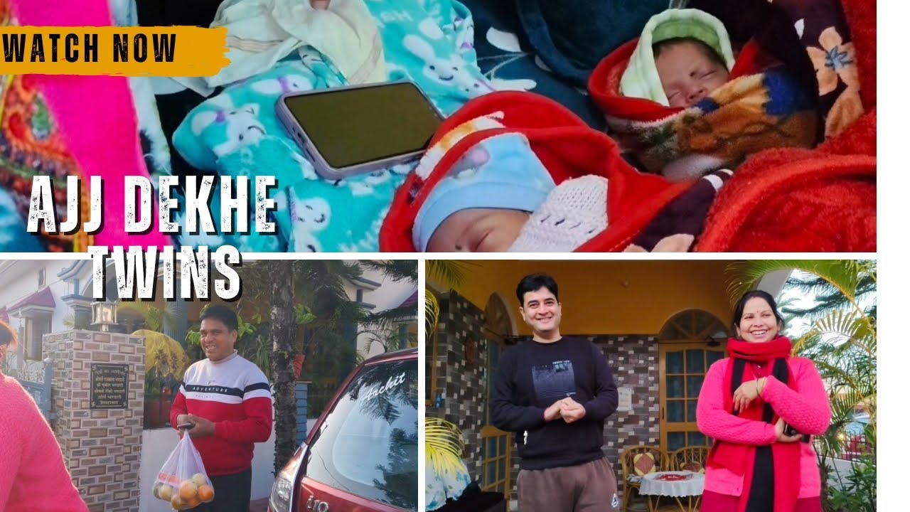 Vlog 61 || आज देखे जुड़वां बच्चे और देखा बंदर का हरदंग|| • january 8 2026 •