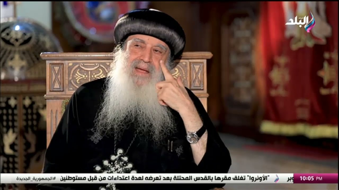 الأنبا بولا يكشف لأول مرة رأي البابا شنودة في أوباما وثورة يناير والإخوان