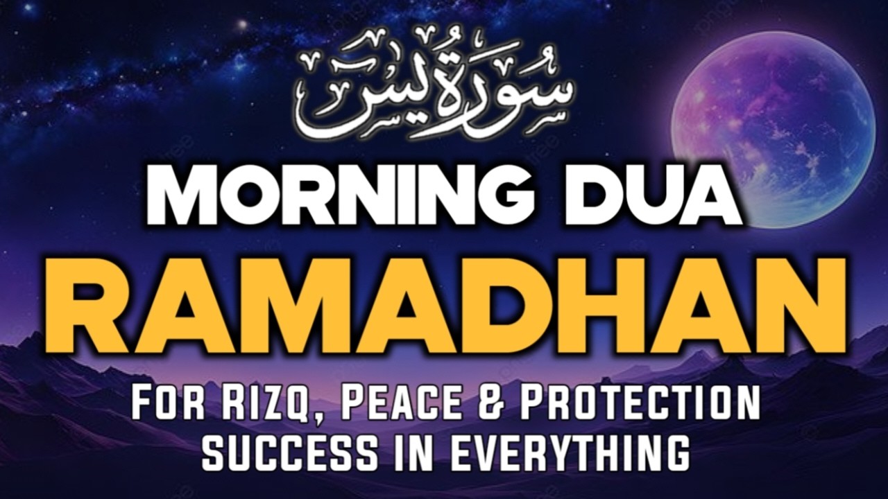 Morning Dua Beautiful Quran Recitation By Omar Hisham Al Arbi #quran #deen #islam