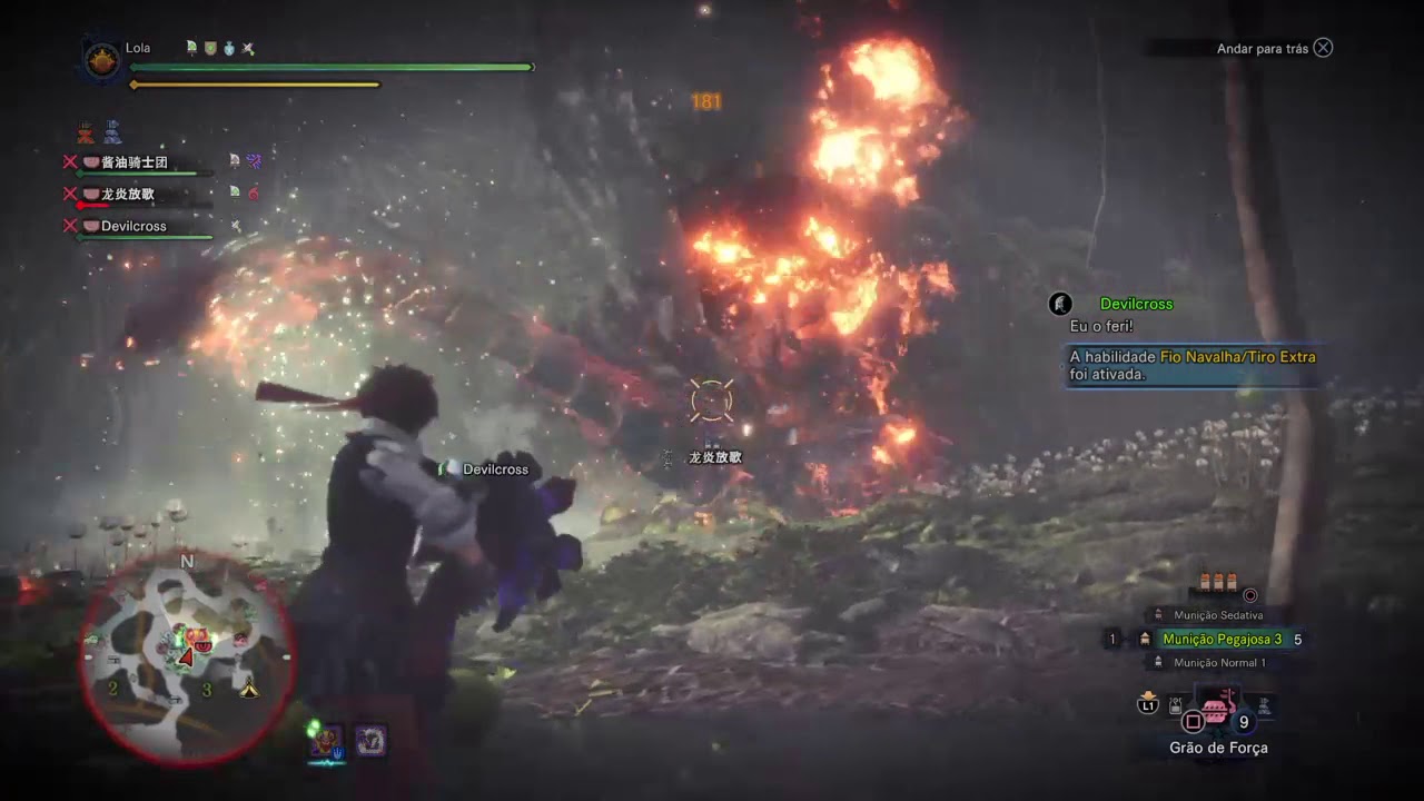 Monster Hunter World: Iceborne sticky damage cap?