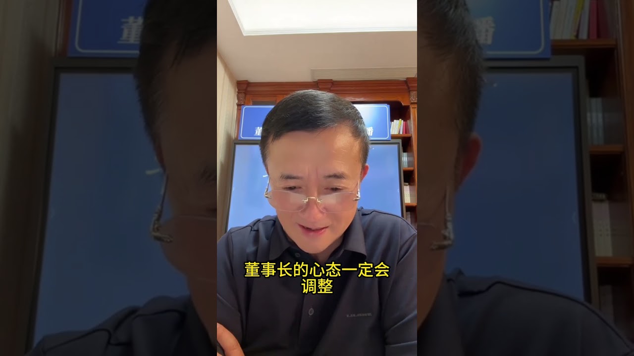 连麦被怼便由爱生恨，这类真爱粉你能理解吗？ #邹先华 #由爱生恨 #真爱粉